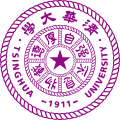 清华大学